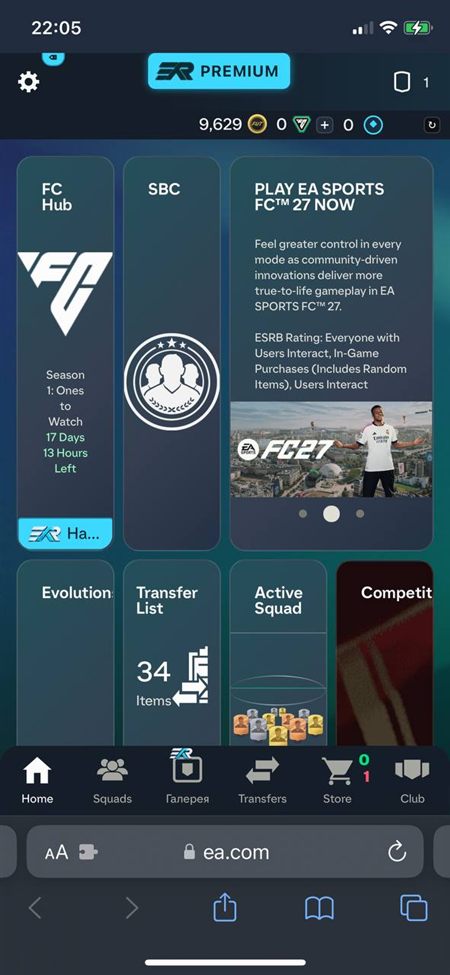 ESHArio in the web app header on iPhone